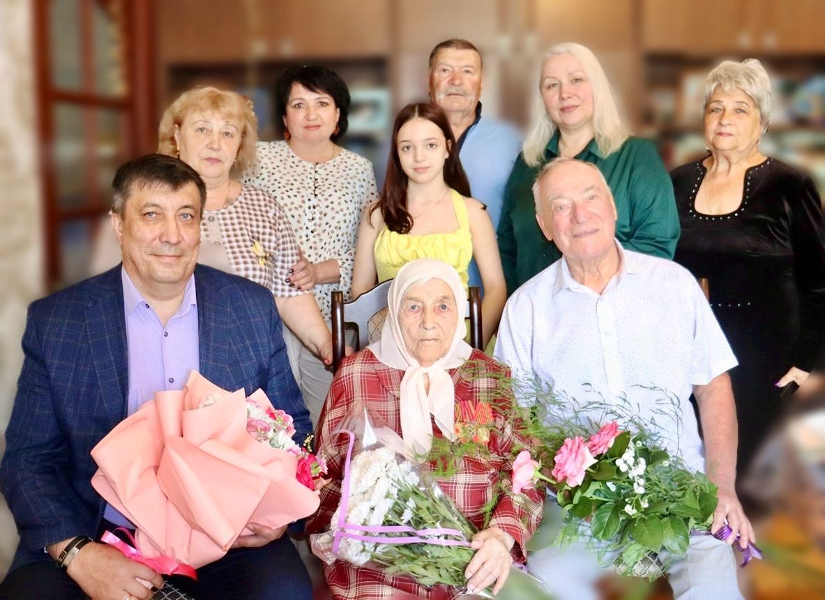Поздравляем со 100-летним юбилеем! Поздравляем со 100-летним юбилеем!